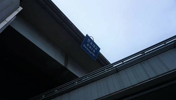 DSC06543