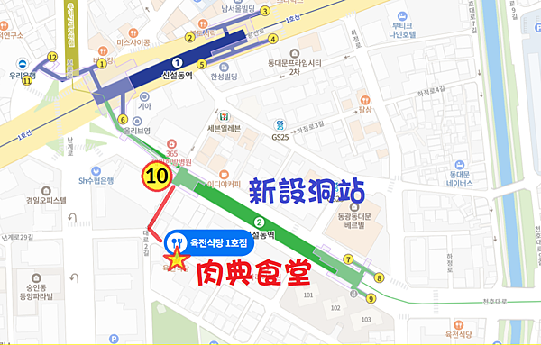 【仙蹤】韓國首爾．新設洞❤必點像牛扒一樣厚切的豬五花肉．經常