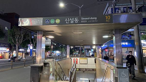 【仙蹤】韓國首爾．新設洞❤必點像牛扒一樣厚切的豬五花肉．經常