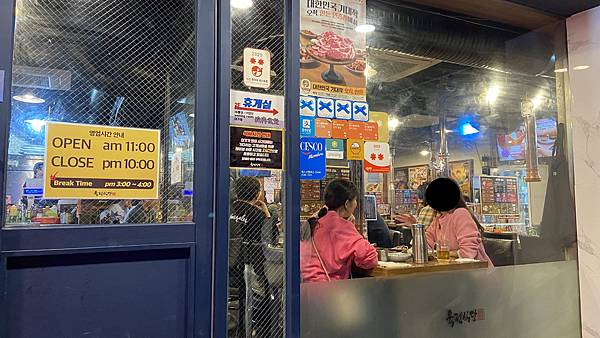 【仙蹤】韓國首爾．新設洞❤必點像牛扒一樣厚切的豬五花肉．經常