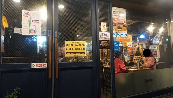 【仙蹤】韓國首爾．新設洞❤必點像牛扒一樣厚切的豬五花肉．經常