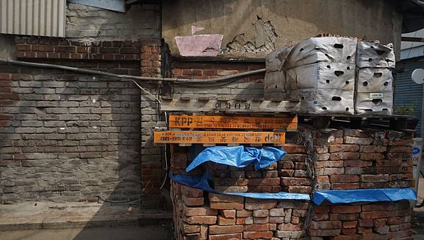 【仙蹤】韓國首爾．文來洞❤鋼鐵工廠的二次重生．鐵工藝與藝術互
