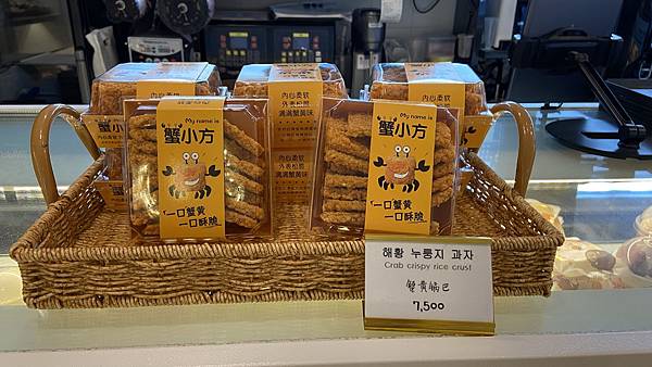 【仙蹤】韓國首爾．建大❤韓國也有雙皮奶/楊枝甘露？．韓國版的