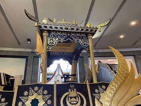 【仙蹤】汶萊❤必看華麗龍攆～展示汶萊皇室相關文物．慶賀蘇丹登