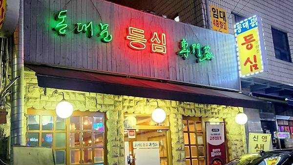 下載 (1) 下載 (1)