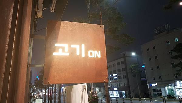 下載 (2) 下載 (2)