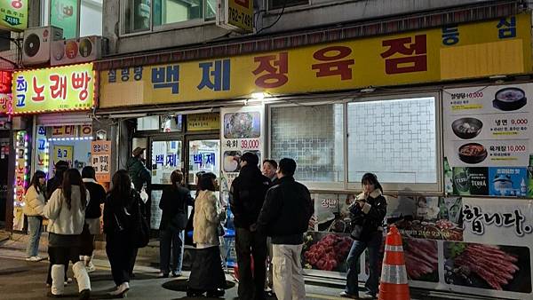 下載 (4) 下載 (4)