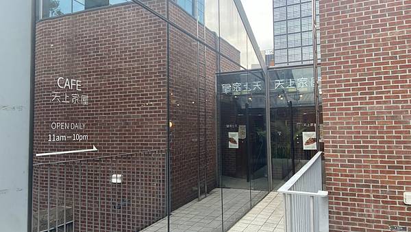 【仙蹤】韓國首爾．聖水❤寵物友善餐廳．舒適療癒的頂樓麵包咖啡