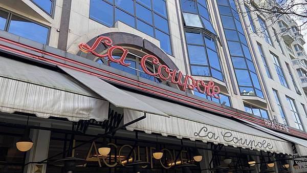 【仙蹤】法國.巴黎❤過往巴黎藝術家和文人的聚點.巴黎近百年歷 【仙蹤】法國.巴黎❤過往巴黎藝術家和文人的聚點.巴黎近百年歷