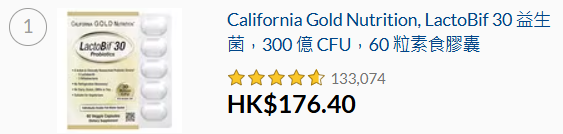 螢幕擷取畫面 2025-01-06 114311