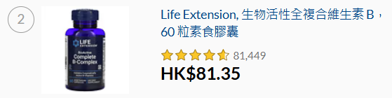 螢幕擷取畫面 2025-01-06 114522