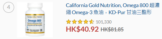 螢幕擷取畫面 2025-01-06 114536