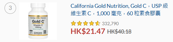 螢幕擷取畫面 2025-01-06 114528
