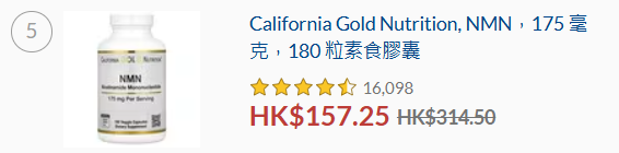 螢幕擷取畫面 2025-01-06 114716
