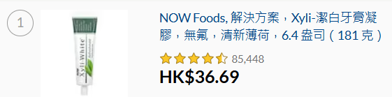 螢幕擷取畫面 2025-01-06 115443