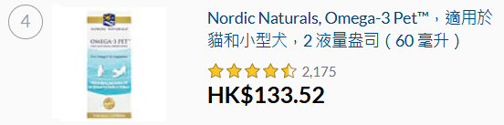 【定期更新】iHerb優惠碼 2025年︱獨家 高達7折 i