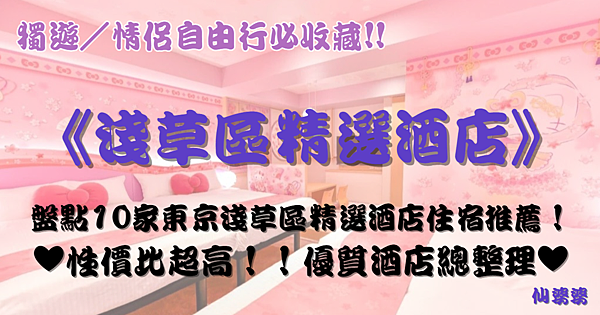 螢幕擷取畫面 2025-01-16 102056