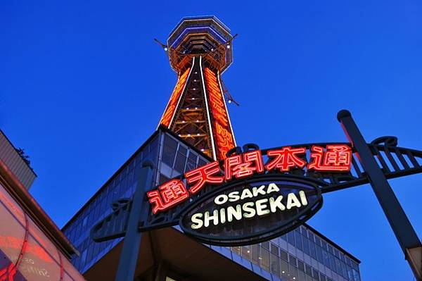 【2025大阪景點】《大阪必去景點TOP25》一篇就夠！盤點