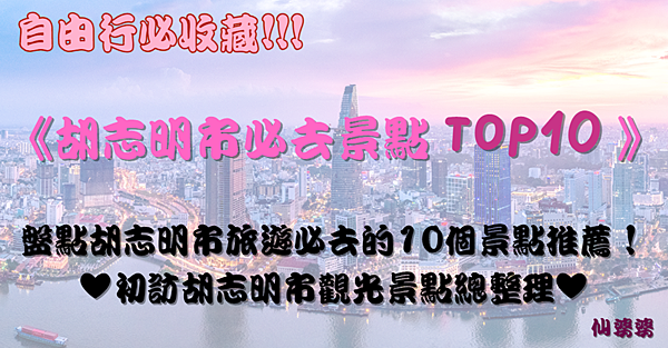 螢幕擷取畫面 2025-07-11 091646