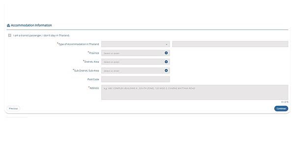 【2025泰國入境】TDAC泰國電子入境卡(Thailand