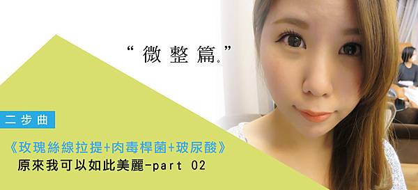 姚姵暄02 姚姵暄02