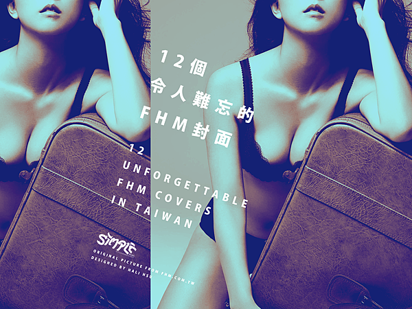 FHM-cover.png FHM-cover.png