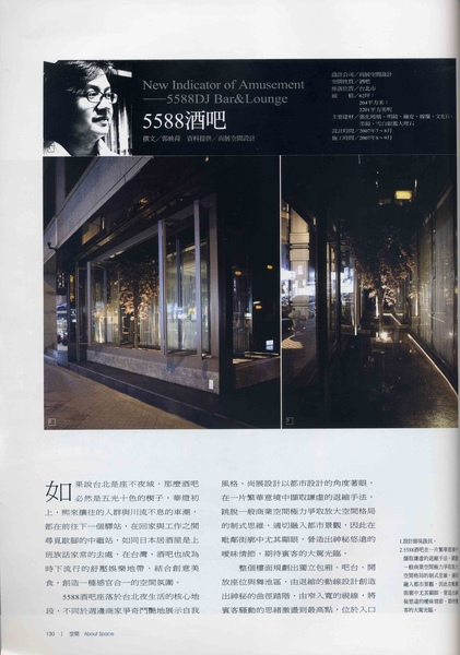 當代4.jpg 當代4.jpg