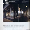 當代4.jpg