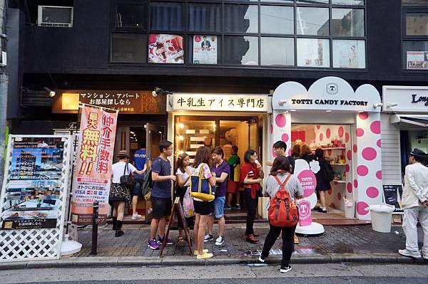 大阪-心齋橋、美國街、道頓崛 必吃的美食-生牛乳冰淇淋專賣店