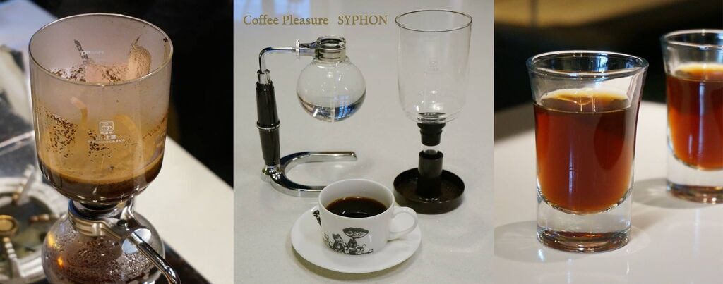 syphon coffee pic syphon coffee pic
