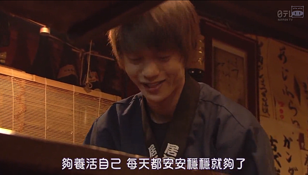 death2.png