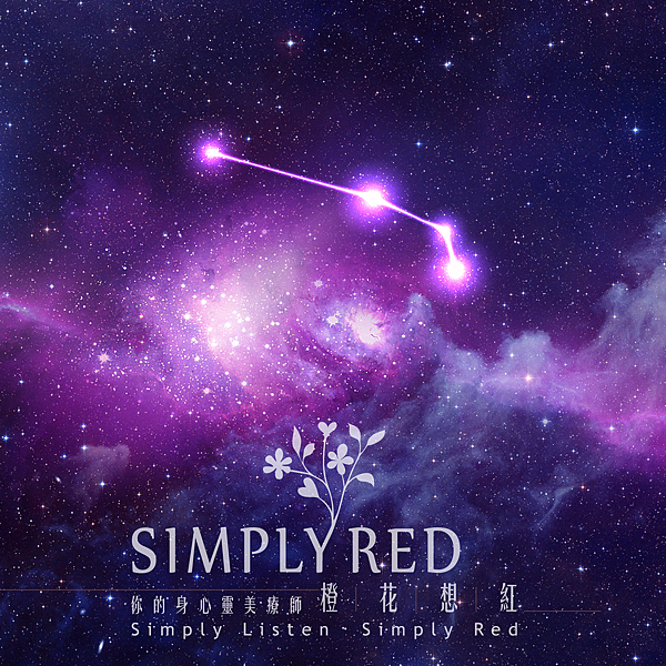 牡羊座_1500 牡羊座_1500