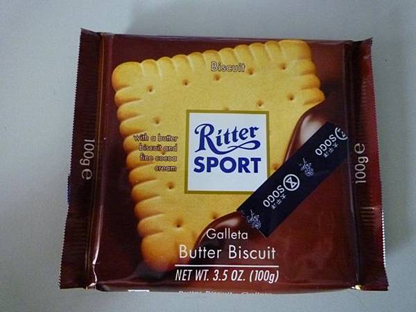 Ritter Sport Butter Biscuits -力特律動巧克力(奶油餅乾夾心)-1.JPG