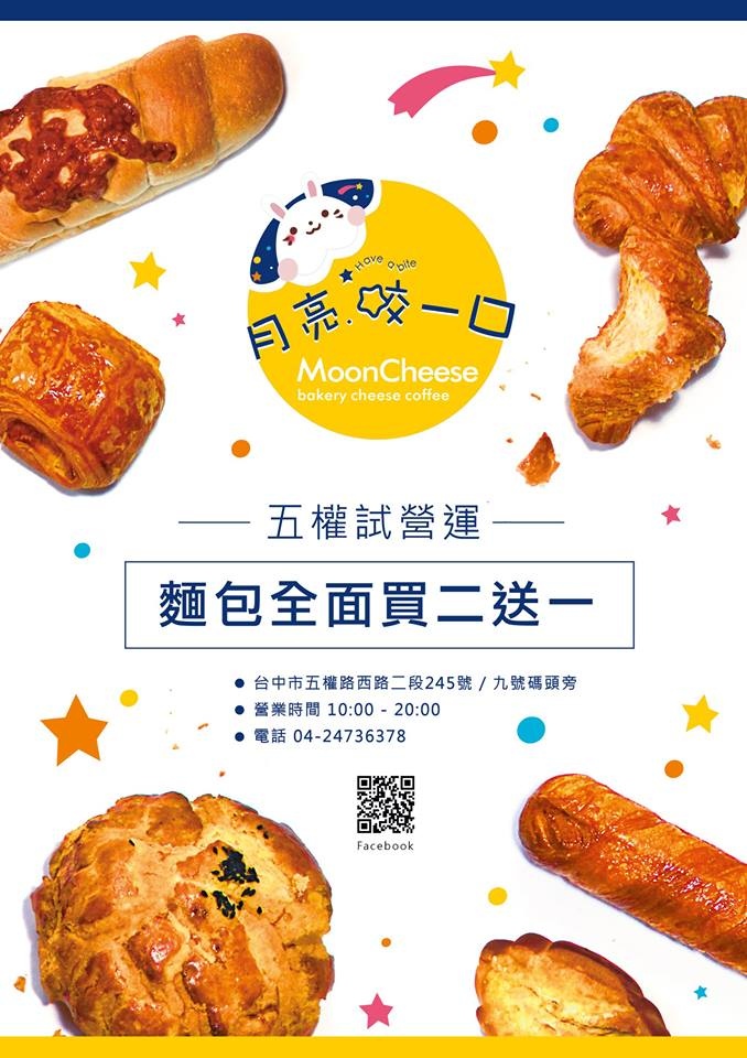 13895372_1816808051872364_3106848994341402520_n.jpg 13895372_1816808051872364_3106848994341402520_n.jpg