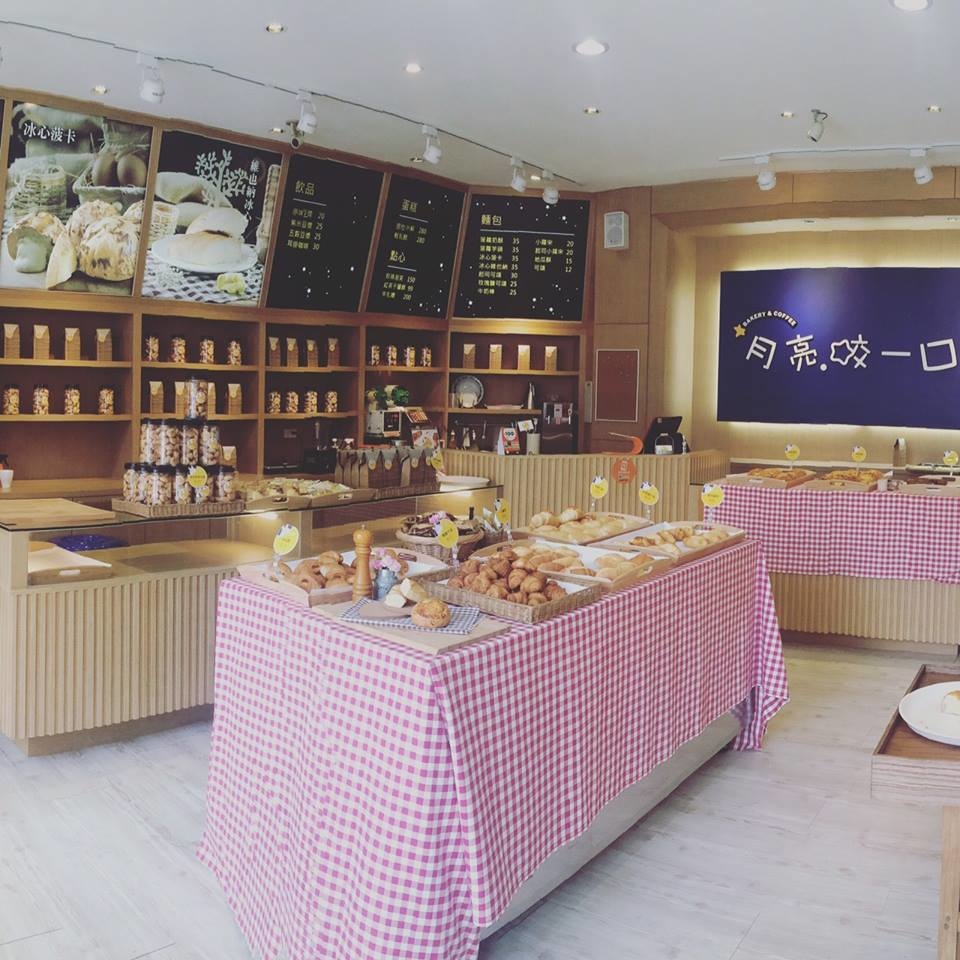 13882703_1816942015192301_3396513578381706972_n.jpg 13882703_1816942015192301_3396513578381706972_n.jpg