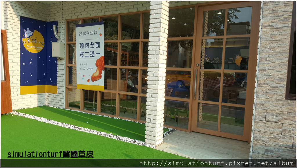 20160806_171941 拷貝.jpg 20160806_171941 拷貝.jpg