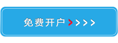 ibet-免费开户中文.gif