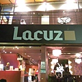 今天吃的餐廳--LACUZ士林店