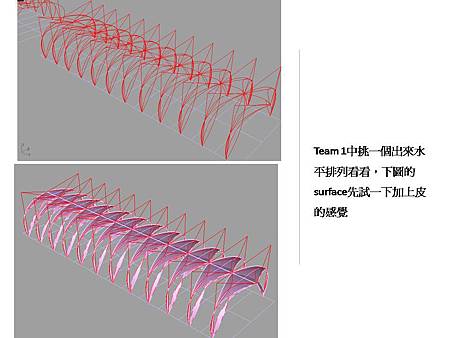 投影片13