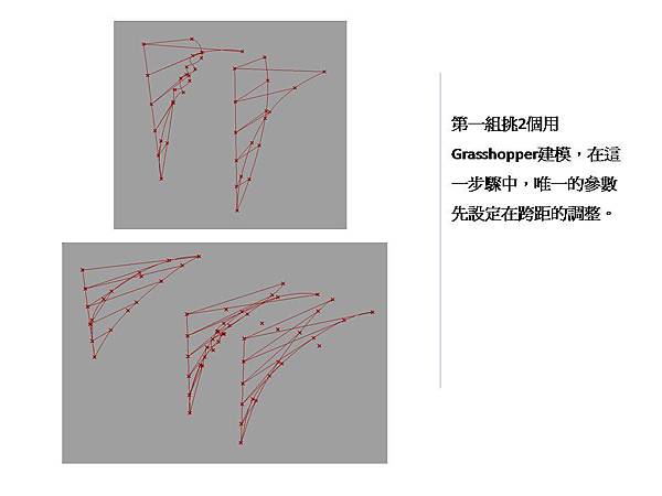 投影片16