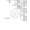 劉大維論文(最小化)_Page_142.jpg