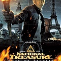 NationalTreasure2.jpg