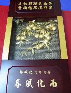 什麼尊師重道 如果 愛在寶萊塢 痞客邦