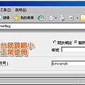 未命名 -4拷貝.jpg