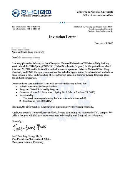 1. 2016 Spring GSP Invitation Letter (Ruei Sing)