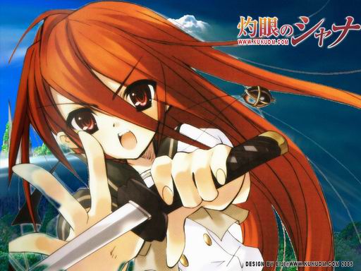 shana-4.jpg