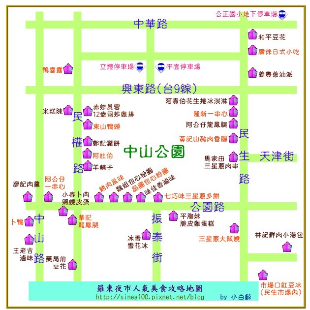 My Image 38
