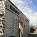 二崁部落.JPG