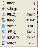 工具箱_04 工具箱_04