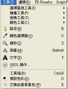 工具箱_05 工具箱_05